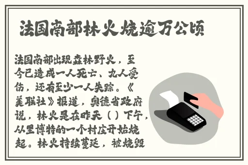 新建文件夹2免费完整版