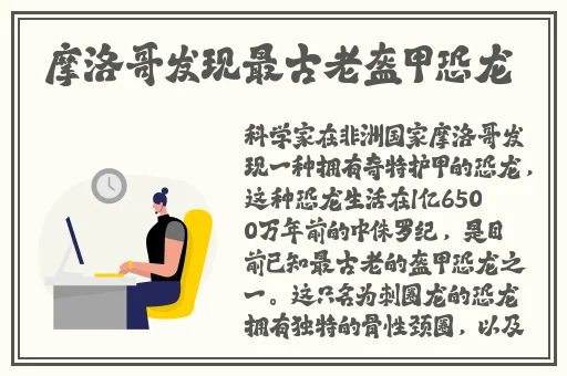 云缨巡街救阿离漫画免费入口