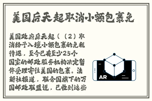 高考宾馆突破1—9
