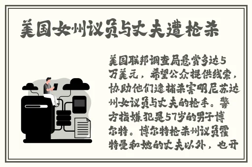 处女床上打扑克