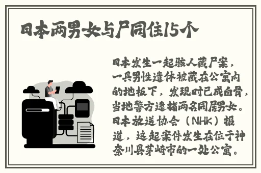 无双影视在线视频免费观看