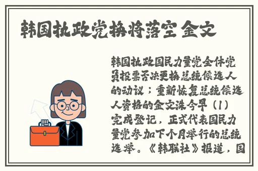 剧烈摇床打扑克软件