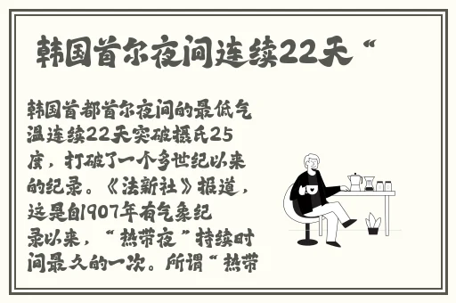 99770漫画