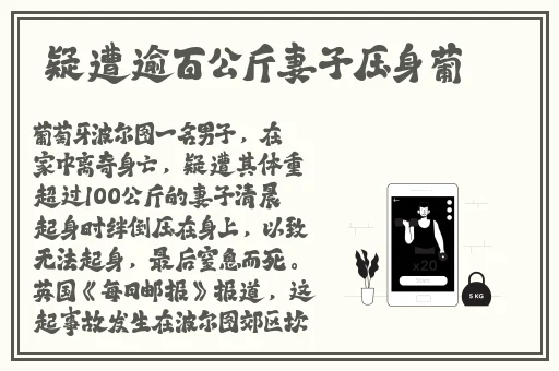 一二三区无线码2022