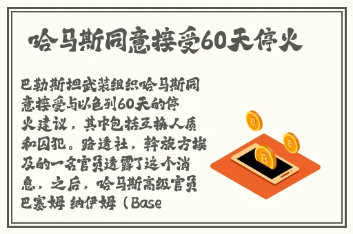 中国女厕所偷拍BB嘘嘘