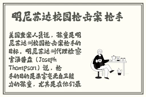 女老师给男生喂母乳