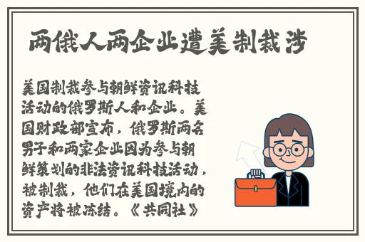 草莓丝瓜香蕉向日葵榴莲app大全免费