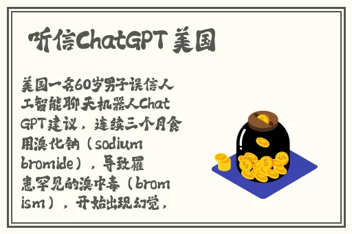 日韩精品自拍A 在线