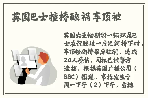 E本大道一卡二卡免费观看