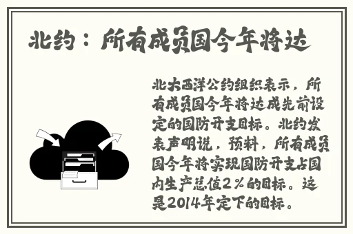 已满十八岁请带好纸的歌词