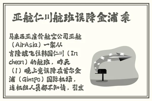 日本嫩草研究院一区二区