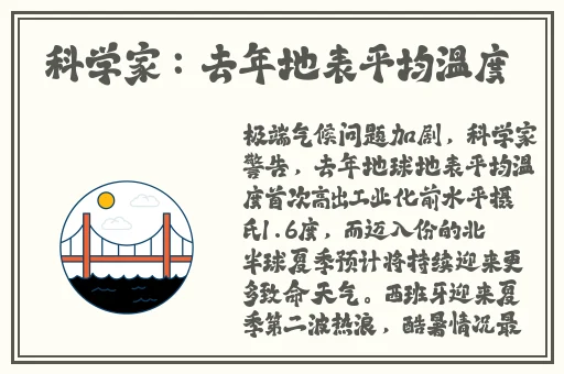 在线天堂新版资源WWW