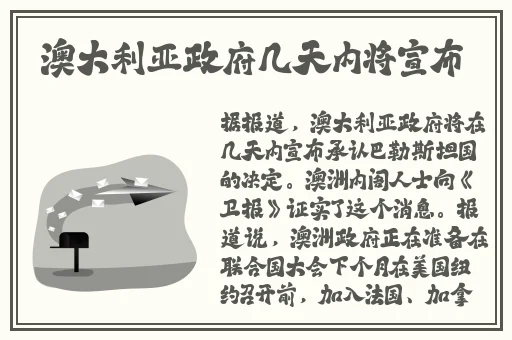 黑科不打羊万篇长征